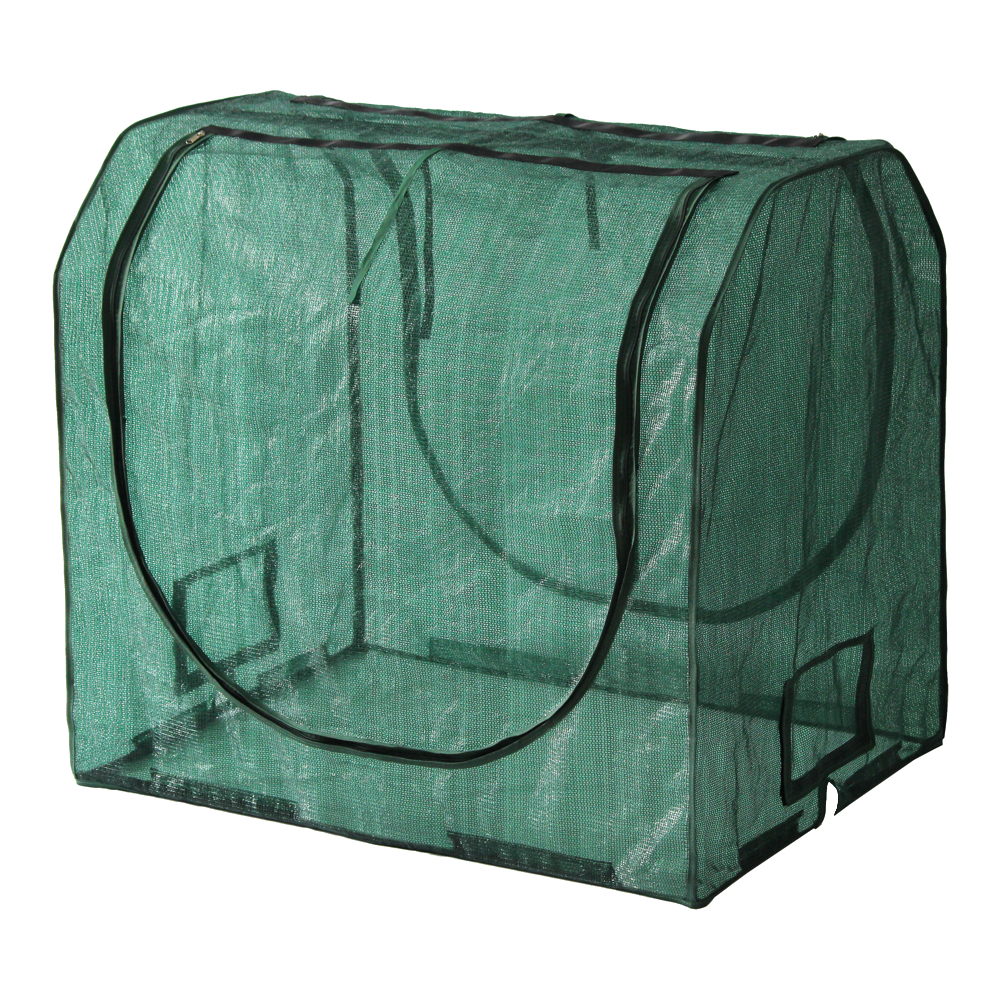 Small (1m) Tall Shade Cover Only - 90cmH