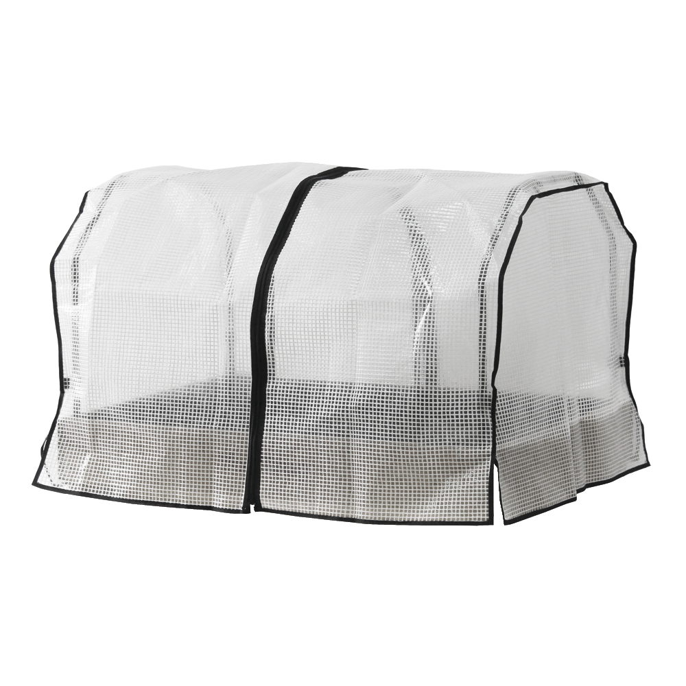 Small (1m) Greenhouse PE Cover Only
